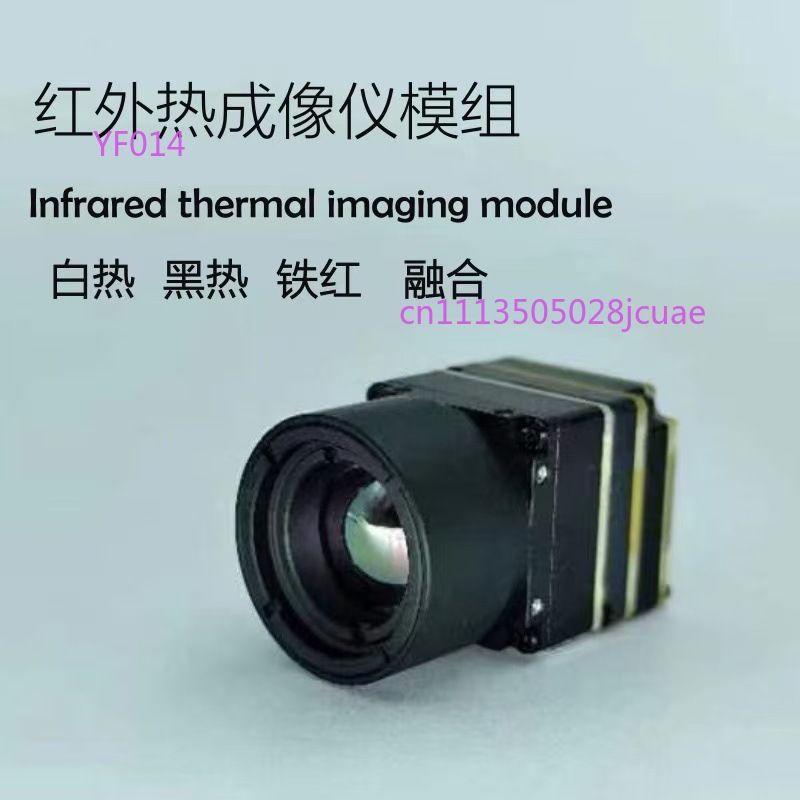 FPV Drone Thermal Imaging Came - Drone Thermal Imaging ulasan dan harga
