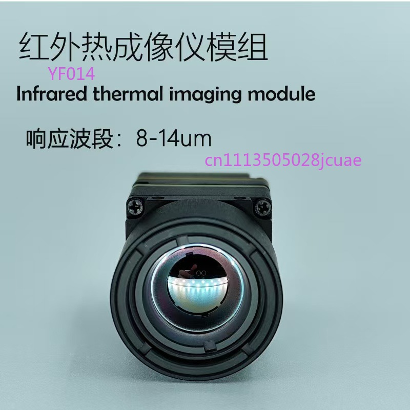 FPV Drone Thermal Imaging Came - Drone Thermal Imaging ulasan dan harga