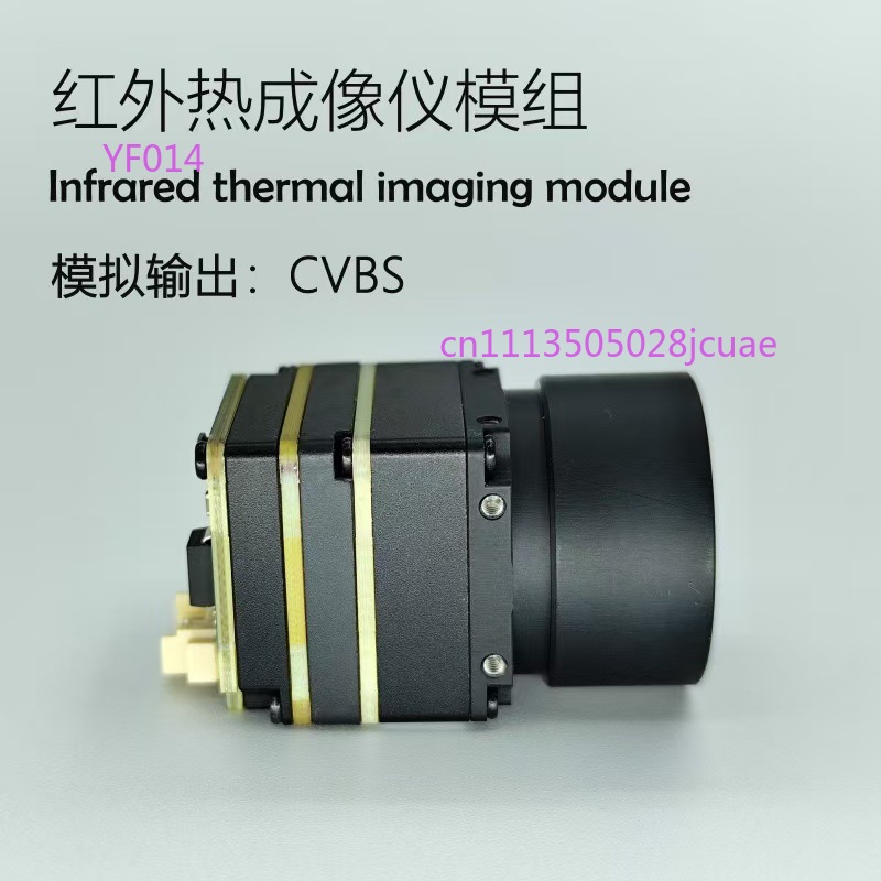 FPV Drone Thermal Imaging Came - Drone Thermal Imaging ulasan dan harga